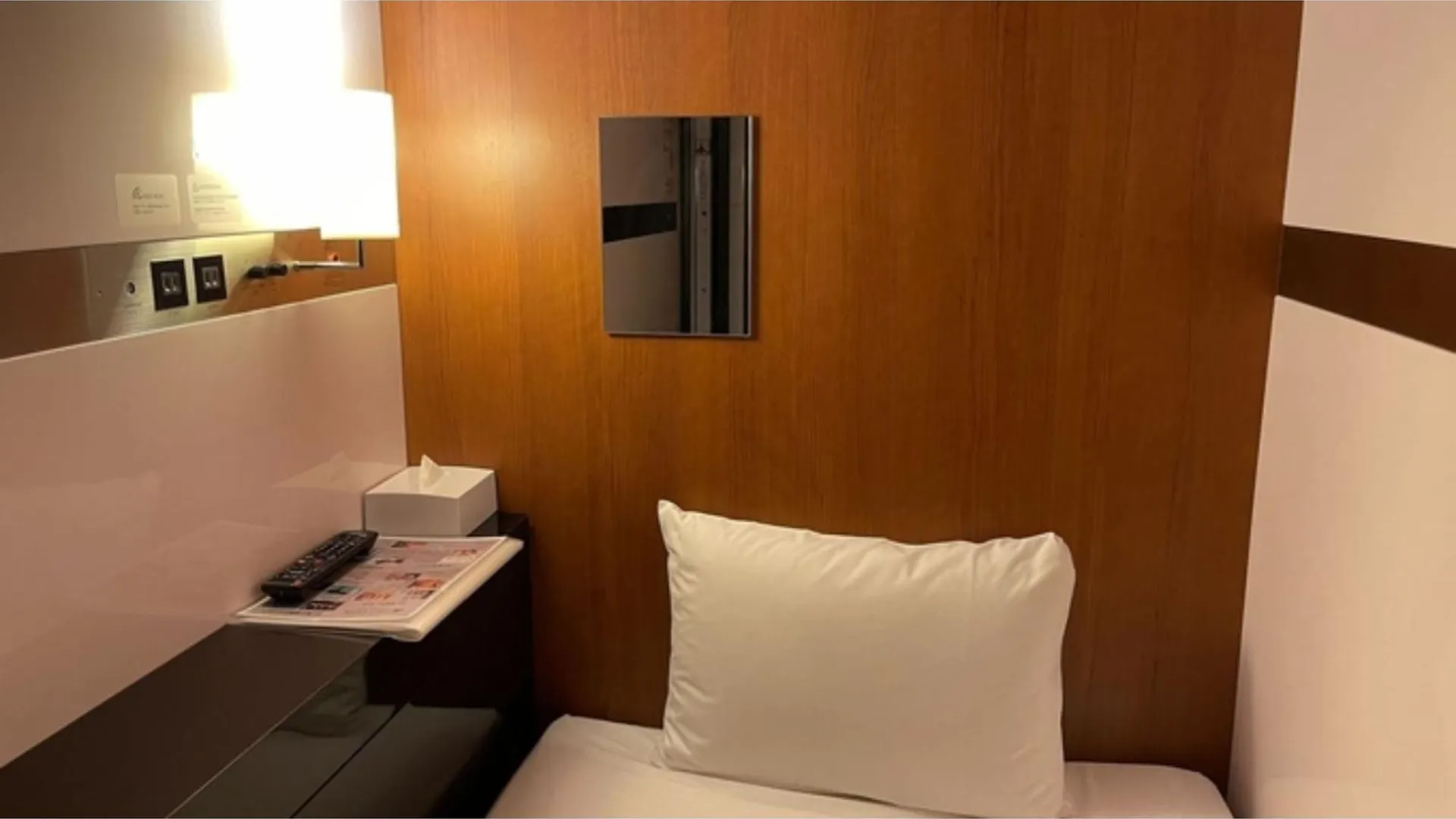 First Cabin Ichigaya 