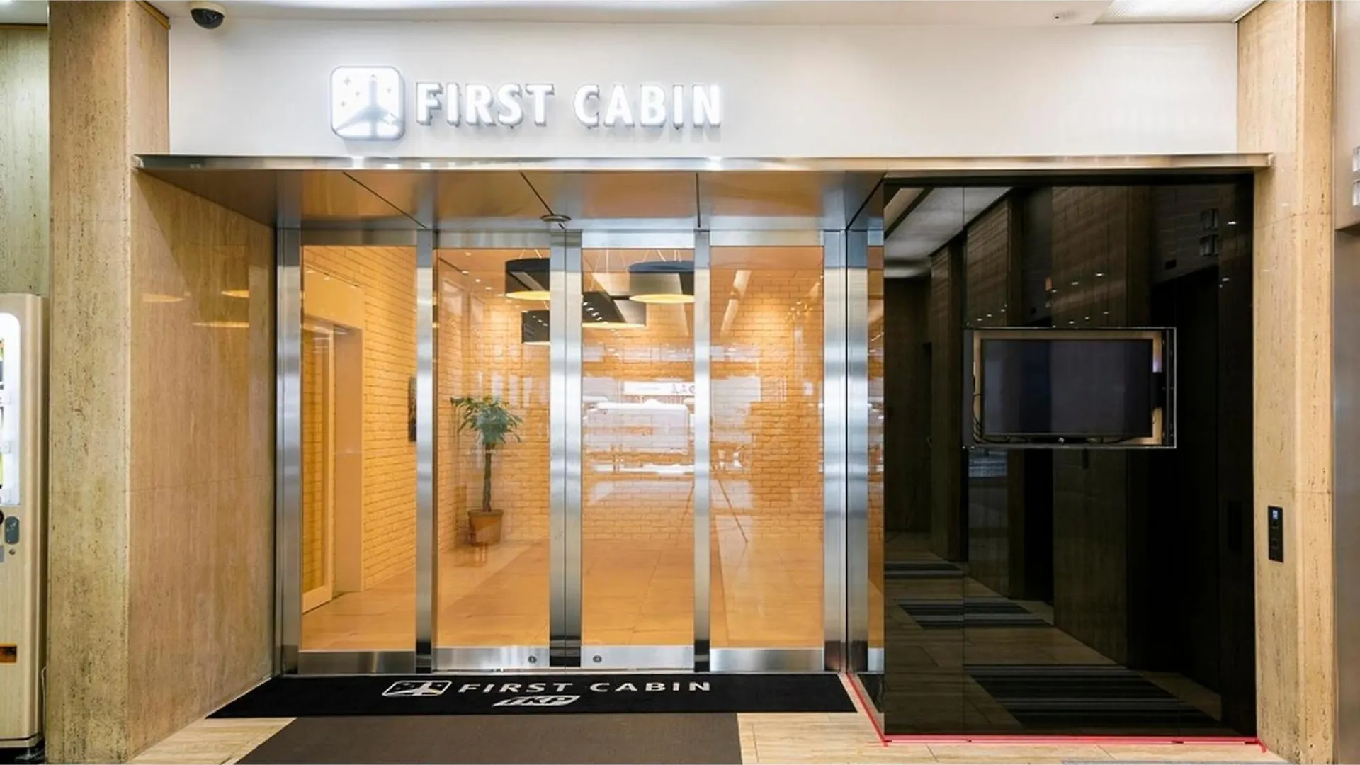 First Cabin Ichigaya 