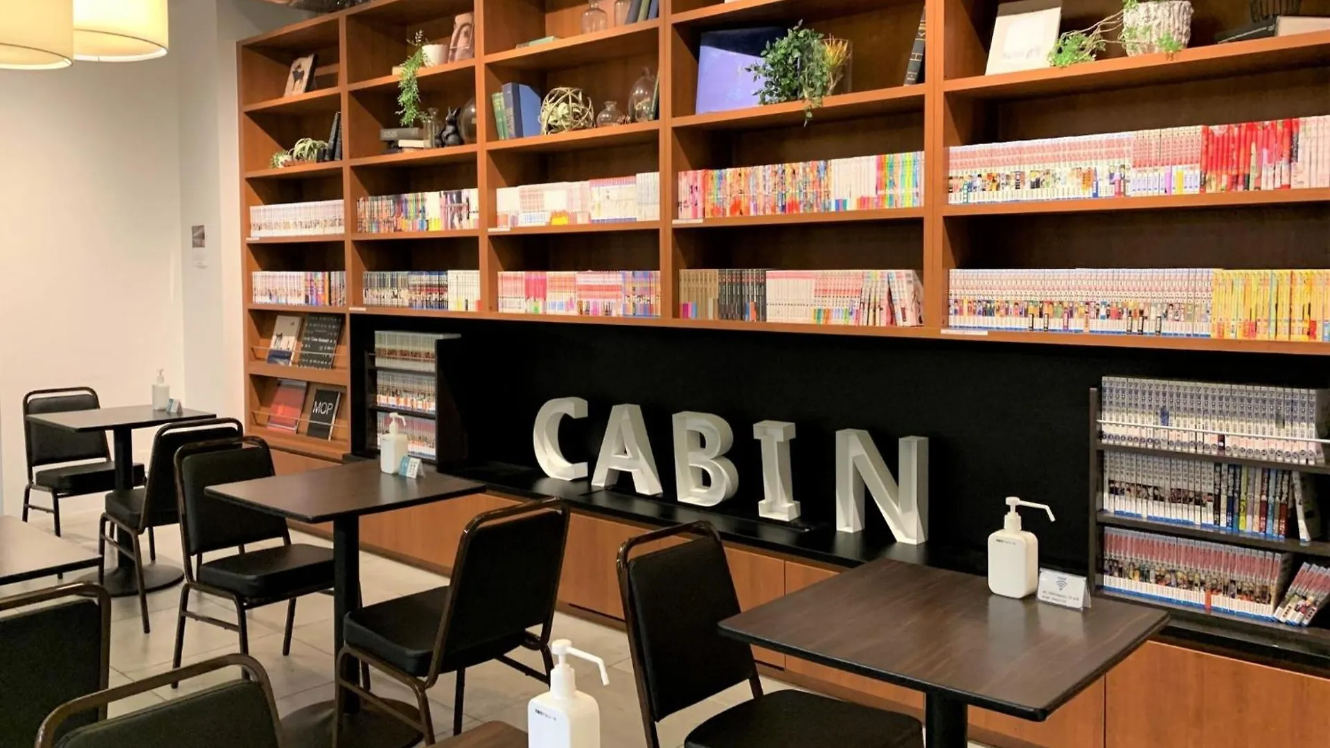 Otel First Cabin Ichigaya 