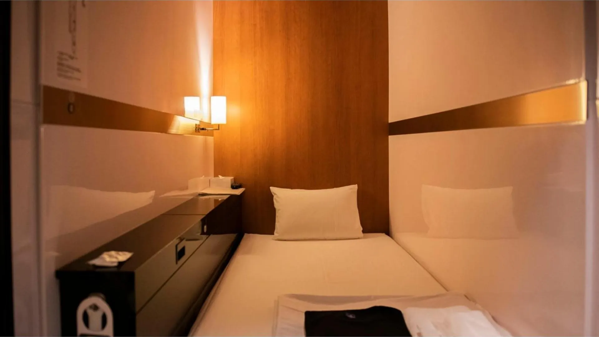 First Cabin Ichigaya 